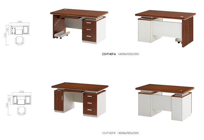 ED-P1821-B班臺(tái)